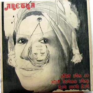 Hey now hey (the other side of the sky)